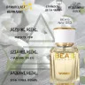 Парфюм BEA'S 50 ml W 554 Carolina Herrera 212 vip women