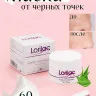 Lorilаc Маска для лица очищающая от черных точек и акне 30g + 60 стикеров F036f