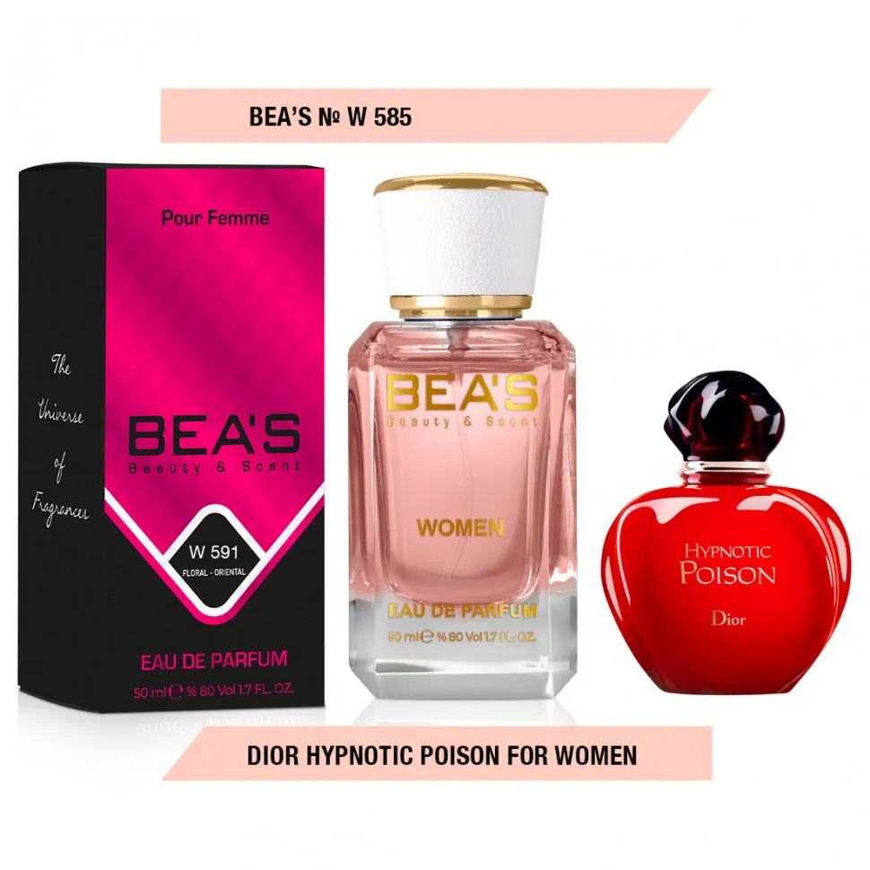 Парфюм BEA'S 50 ml W 585 Dior Hypnotic Poison for women