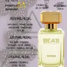 Парфюм BEA'S 100 ml W 504 Dior J Adore for women