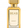 Парфюм 100 ml Beas Infinity unisex