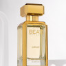 Парфюм 100 ml Beas Infinity unisex