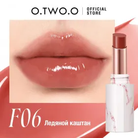 MV001-06 O.TWO.O Помада для губ Ледяная каштан 4g