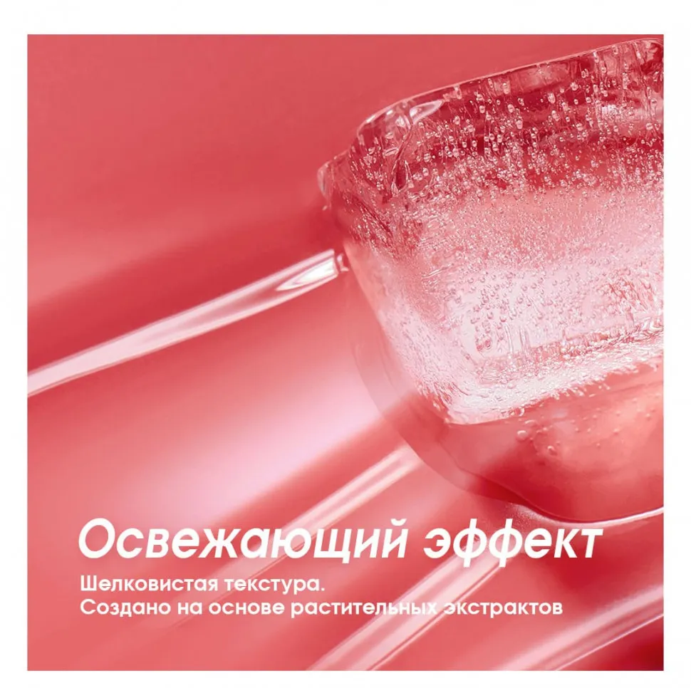 MV001-06 O.TWO.O Помада для губ Ледяная каштан 4g