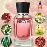 Парфюм BEA'S 50 ml M 225 Christian Dior Fahrenheit men