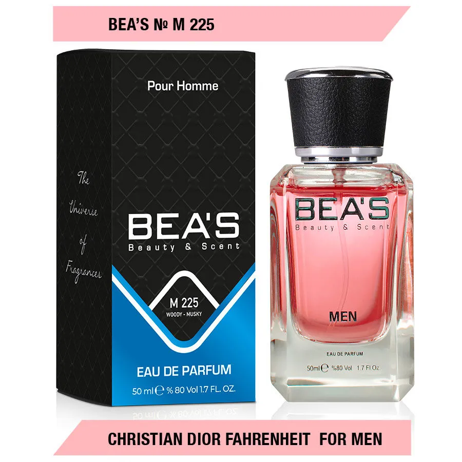 Парфюм BEA'S 50 ml M 225 Christian Dior Fahrenheit men