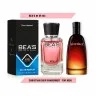 Парфюм Beas Christian Dior Fahrenheit 50ml арт. M 225