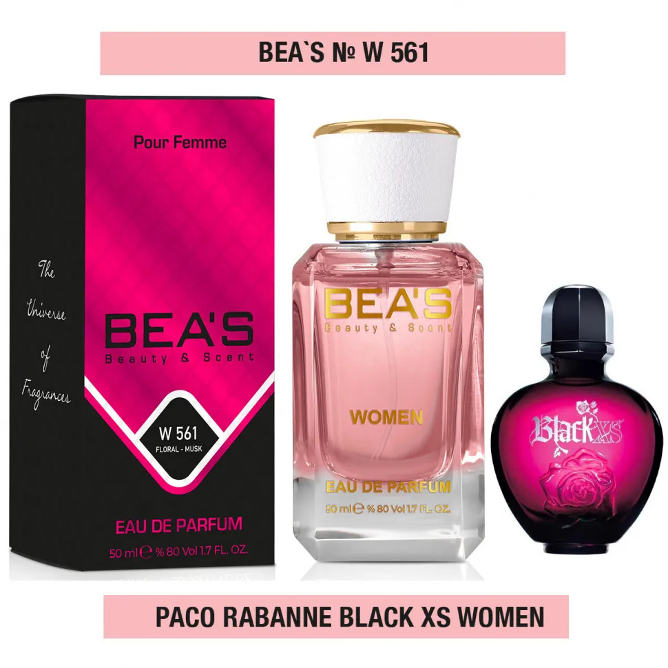 Парфюм BEA'S 50 ml W 561 Paco Rabanne Black XS Pour Femme
