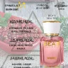Парфюм BEA'S 50 ml W 561 Paco Rabanne Black XS Pour Femme