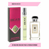 Компактный парфюм Beas 10 ml W 573 J.М English Pear & Freesia  for women