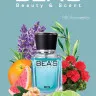 Парфюм BEA'S 25 ml M 240 Carolina Herrera 212 for men