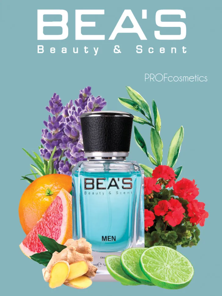 Парфюм BEA'S 25 ml M 240 Carolina Herrera 212 for men