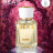 Парфюм BEA'S 50 ml W 590 Juliette Has a Gun Not a Perfume for women