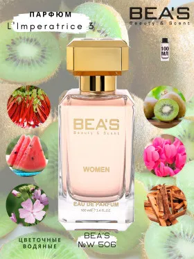Парфюм BEA'S 100 ml W 506 Dolce Gabbana L Imperatrice 3 for women
