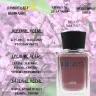 Парфюм BEA'S 50 ml M 227 Gucci Guilty Men