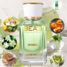 Парфюм BEA'S 50 ml W 570 Elizabeth Arden Green Tea for women