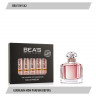 Парфюмерный набор Beas Guerlian Mon Parfum Depuis Women 5*5мл W 542