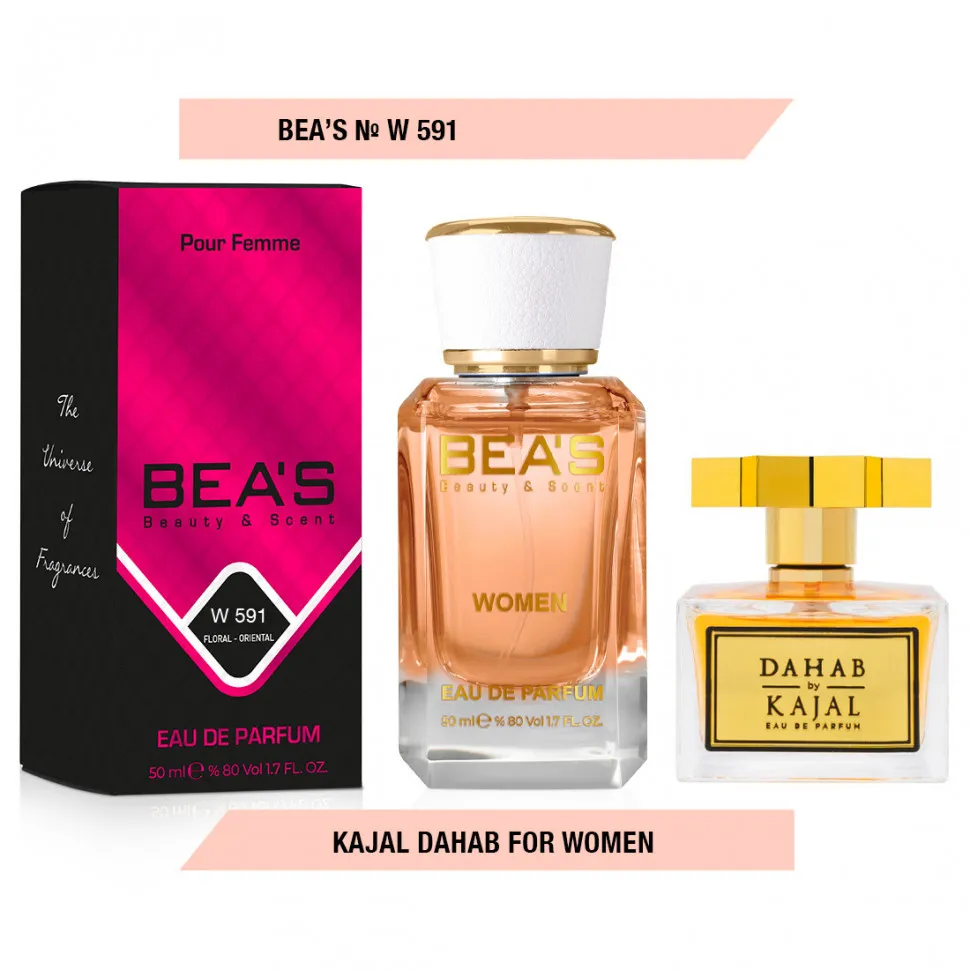 Парфюм BEA'S 50 ml W 591 Kajal Dahab for women