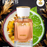 Парфюм BEA'S 50 ml W 591 Kajal Dahab for women