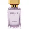 Парфюм BEA'S 100 ml W 508 Lanvin Eclat D Arpege for women