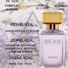 Парфюм BEA'S 100 ml W 508 Lanvin Eclat D Arpege for women