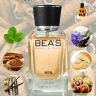 Парфюм BEA'S 50 ml M 230 Emporio Armani Stronger With You Men