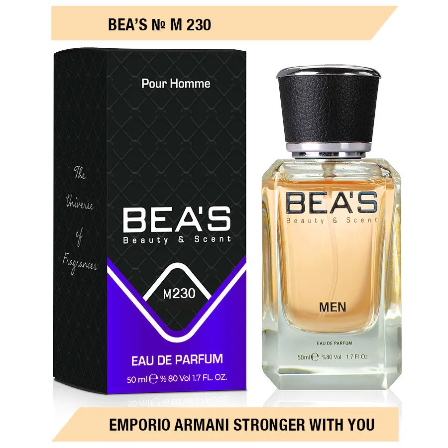Парфюм BEA'S 50 ml M 230 Emporio Armani Stronger With You Men