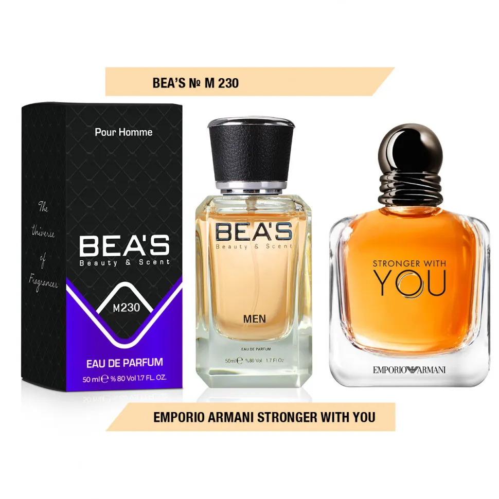 Парфюм BEA'S 50 ml M 230 Emporio Armani Stronger With You Men