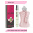 Компактный парфюм BEA'S 10 ml W 577 Parfums de Marly Delina Royal Essence for women