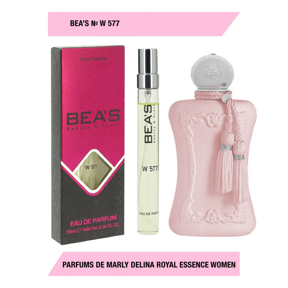 Компактный парфюм BEA'S 10 ml W 577 Parfums de Marly Delina Royal Essence for women