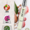 Компактный парфюм Beas 10 ml W 577 Parfums de Marly Delina Royal Essence for women