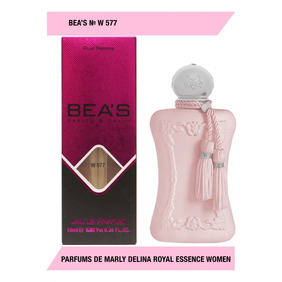 Компактный парфюм BEA'S 10 ml W 577 Parfums de Marly Delina Royal Essence for women