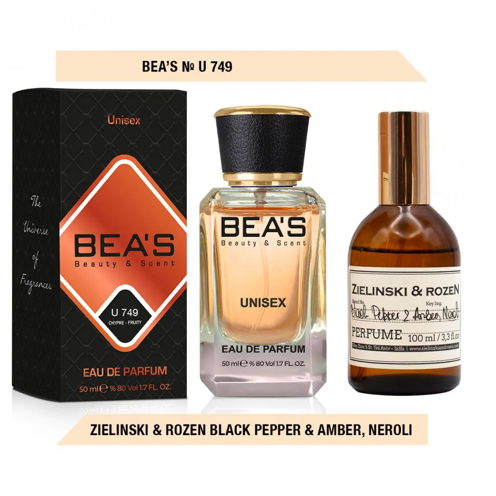 Парфюм BEA'S 50 ml U 749 Z&R Black Pepper & Amber, Neroli unisex