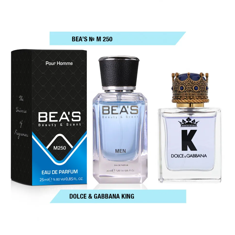 Парфюм BEA'S 25 ml M 250 by K for man