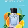 Парфюм BEA'S 25 ml M 250 by K for man