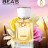 Парфюм BEA'S 50 ml W 592 Mancera Roses Vanille for women