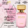 Парфюм BEA'S 100 ml W 512 Versace Bright Crystal for women