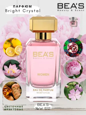 Парфюм BEA'S 100 ml W 512 Versace Bright Crystal for women