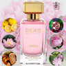 Парфюм BEA'S 100 ml W 512 Versace Bright Crystal for women
