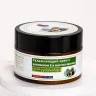 Увлажняющий крем витамином Е и маслом авокадо Rosel 120 g