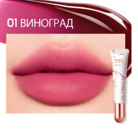 MV002-01 O.TWO.O Тинт для губ Виноград 10g