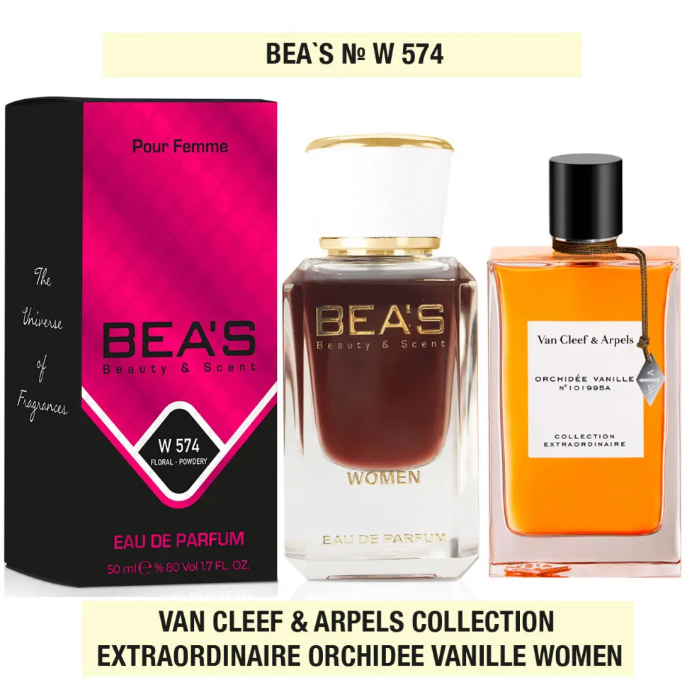 Парфюм BEA'S 50 ml W 574 Van Cleef & Arpels Orchidee Vanille women