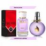 Парфюм BEA'S 25 ml W 508 Lanvin Eclat D Arpege for women