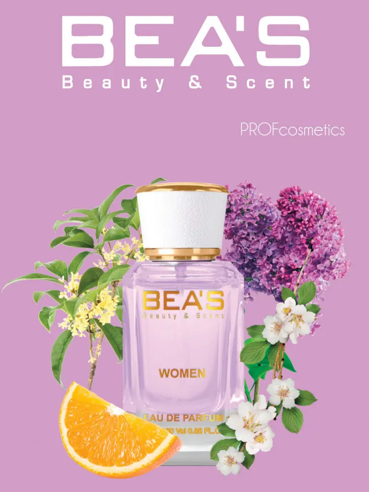Парфюм BEA'S 25 ml W 508 Lanvin Eclat D Arpege for women