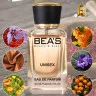 Парфюм BEA'S 50 ml U 748 Marc-Antoine Barrois Ganymede unisex