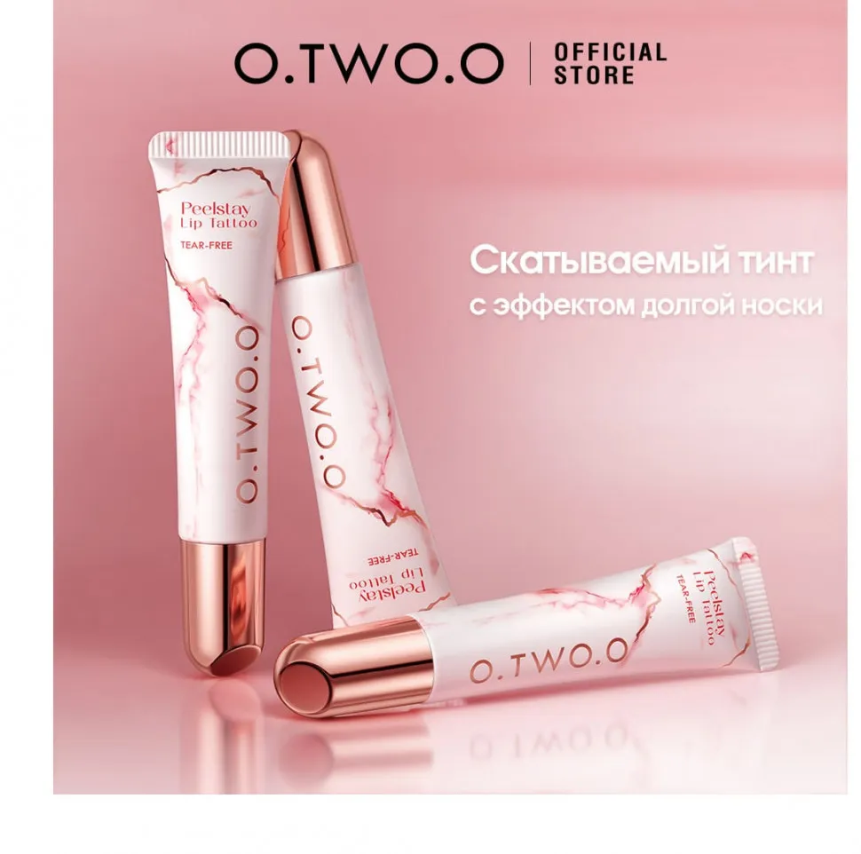 MV002-02 O.TWO.O Тинт для губ Клубника 10g