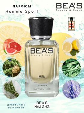 Парфюм BEA'S 50 ml M 243 Dior Homme Sport