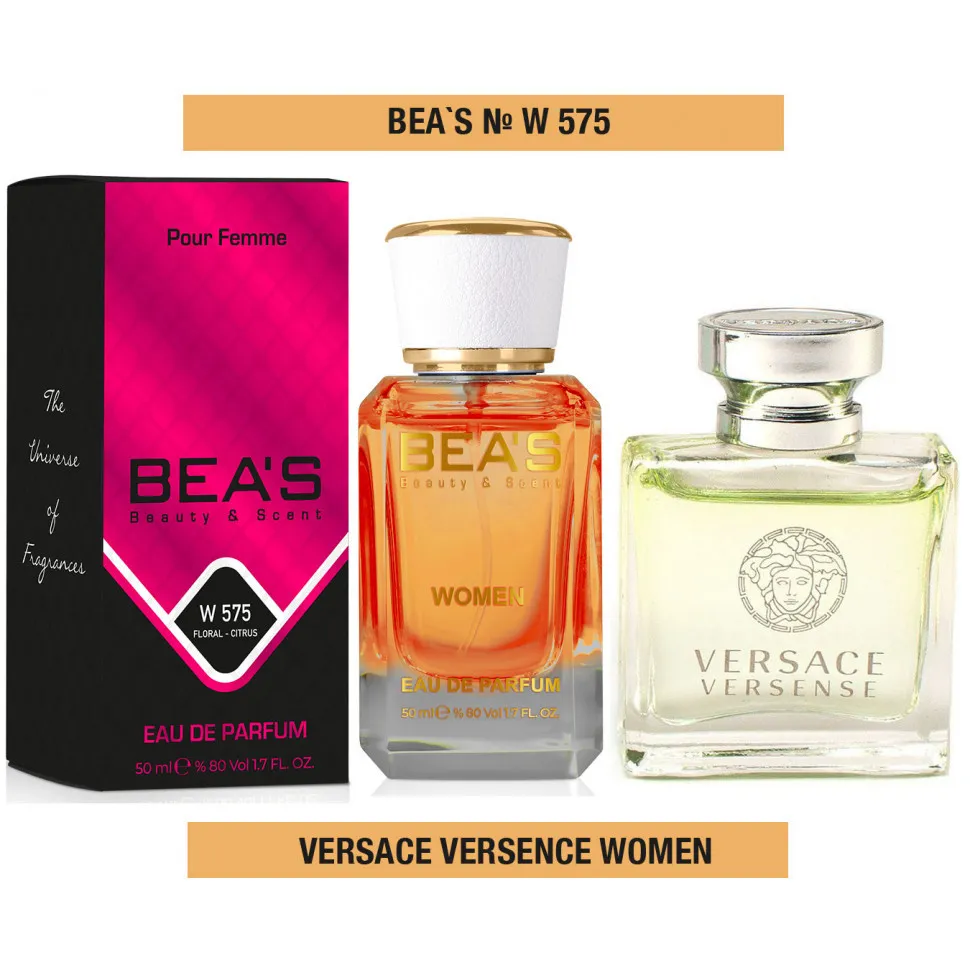 Парфюм BEA'S 50 ml W 575 Versace Versense for women