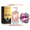 Парфюм Beas 25 ml W 540 Lancome Tresor La Nuit L'eau De Parfum for women