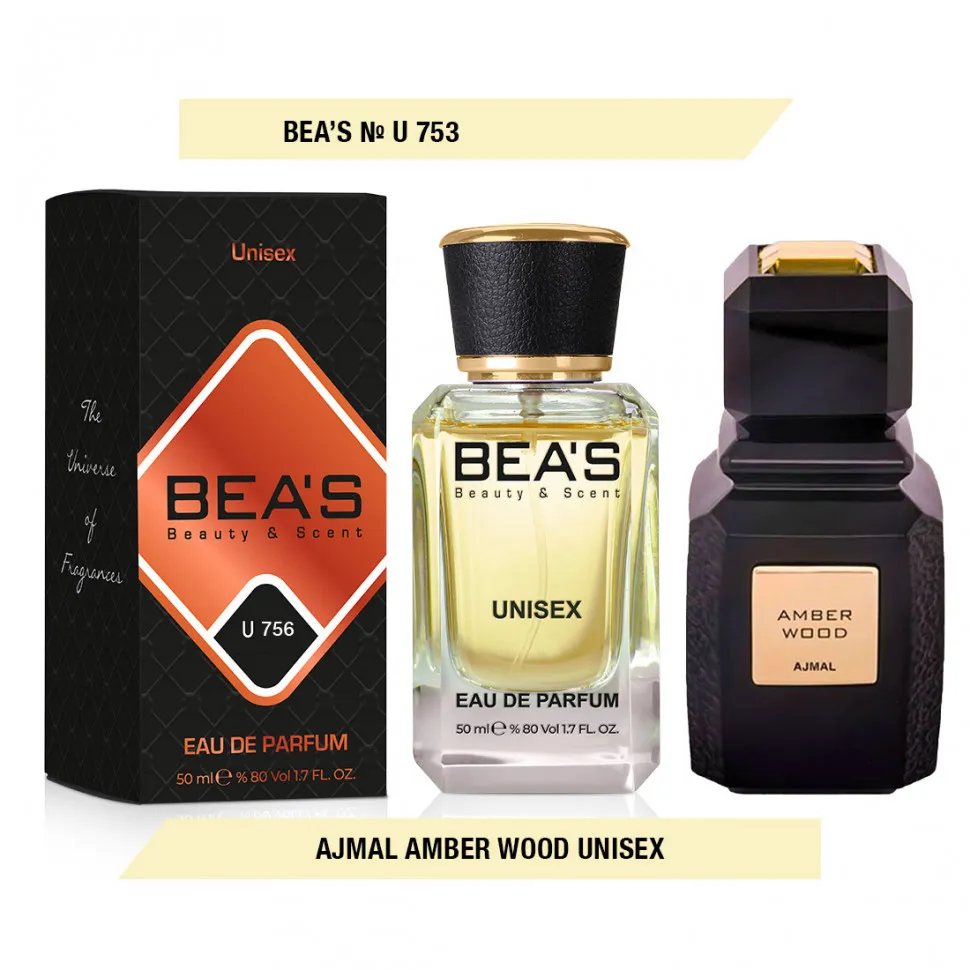 Парфюм BEA'S 50 ml U 753 Ajmal Amber Wood unisex